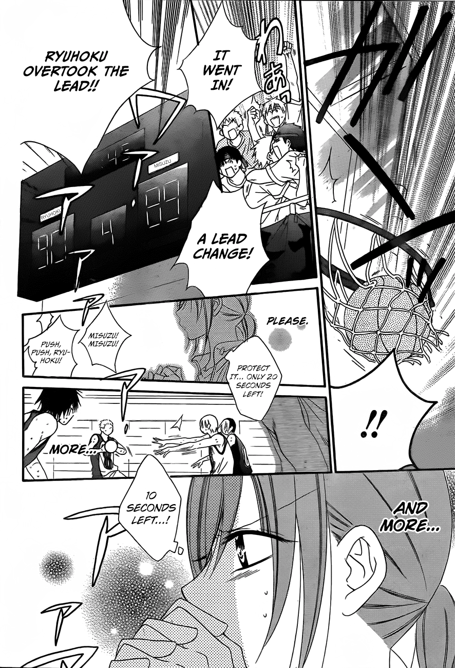 Namaiki Zakari, Chapter 40 image 12